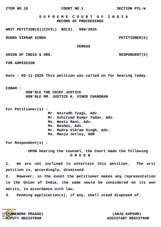 SC - GST Registration